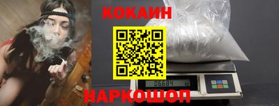 бутират Среднеуральск