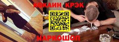 бутират Среднеуральск