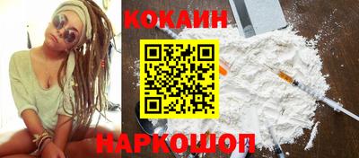 бутират Среднеуральск