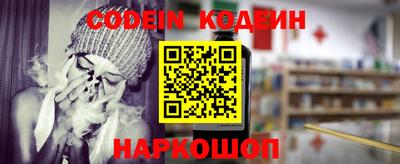 бутират Среднеуральск