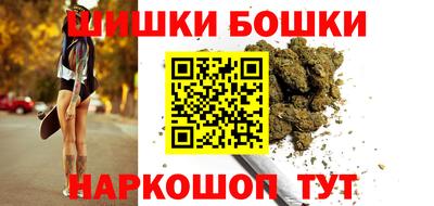 MESCALINE Ставрополь