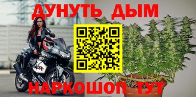 трава Старая Купавна