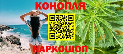 MESCALINE Ставрополь