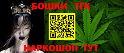 MESCALINE Ставрополь