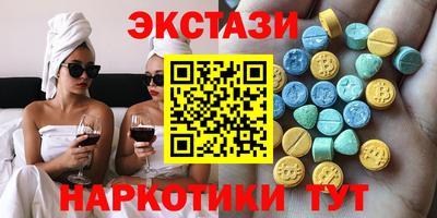 трава Старая Купавна
