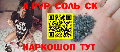 бутират Среднеуральск