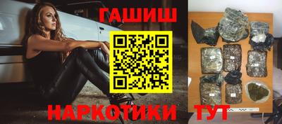 бутират Среднеуральск