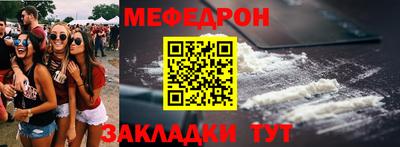 бутират Среднеуральск