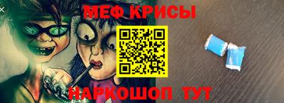 бутират Среднеуральск