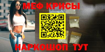 трава Старая Купавна